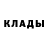 Кетамин VHQ Juha Nyman