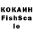 Кетамин VHQ Feez ,