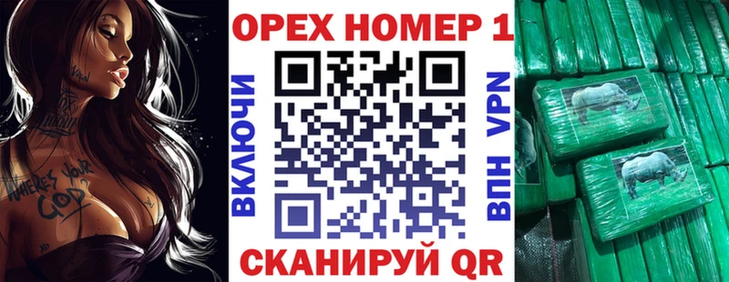 COCAIN Fish Scale что такое наркотик Пролетарск