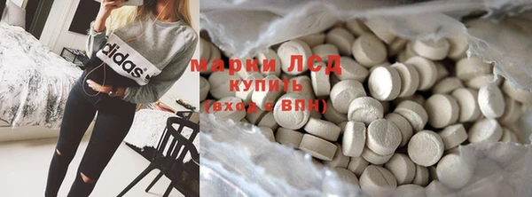 spice Алексеевка