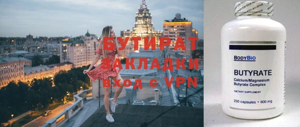 spice Алексеевка