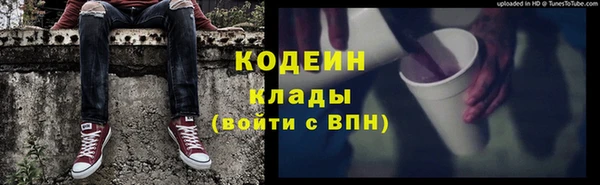 spice Алексеевка