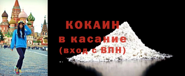 spice Алексеевка