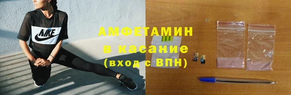 кокс Алзамай