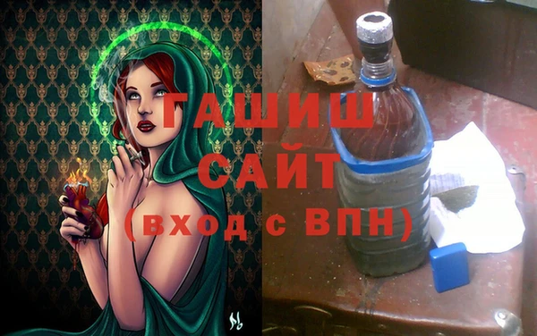 a pvp Алексин
