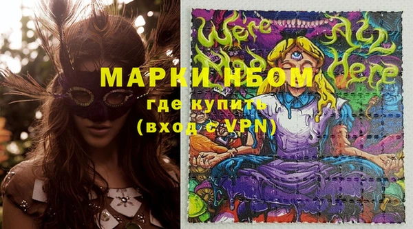 a pvp Алексин