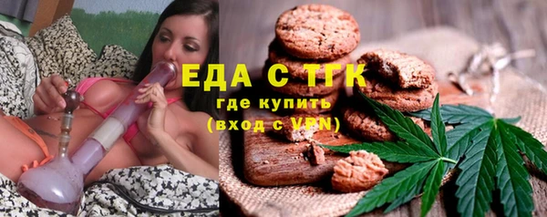 spice Алексеевка