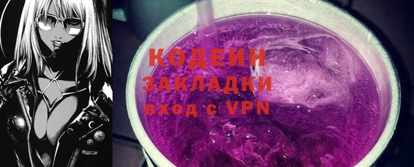 кокс Алзамай