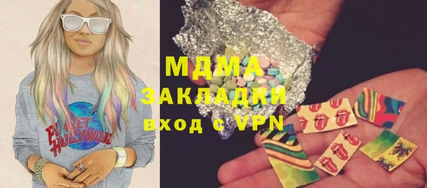 spice Алексеевка