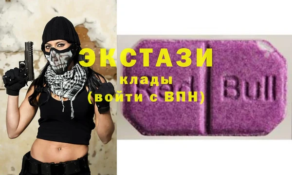 a pvp Алексин