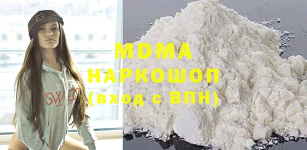 a pvp Алексин