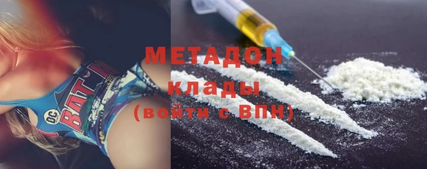 кокс Алзамай