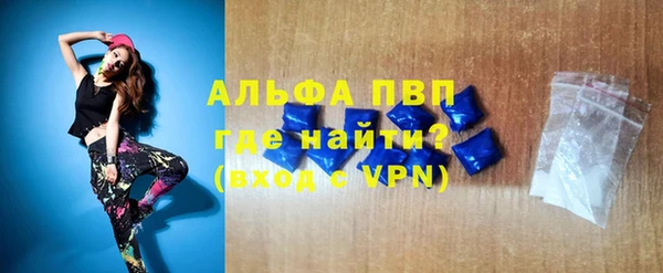 a pvp Алексин