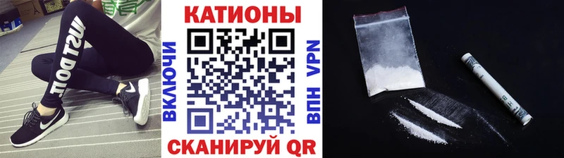Меф mephedrone  дарнет шоп  Пролетарск 