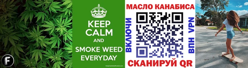 где можно купить   Пролетарск  shop наркотические препараты  Дистиллят ТГК вейп 