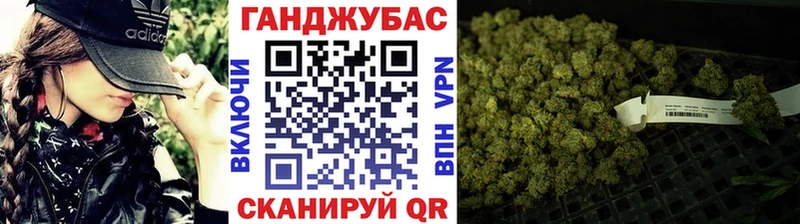 кракен ONION  Пролетарск  Бошки марихуана MAZAR  купить  сайты 